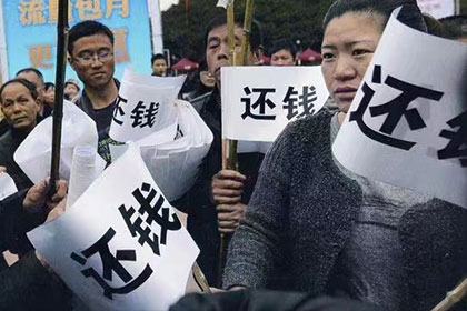 未成年人如何偿还债务？